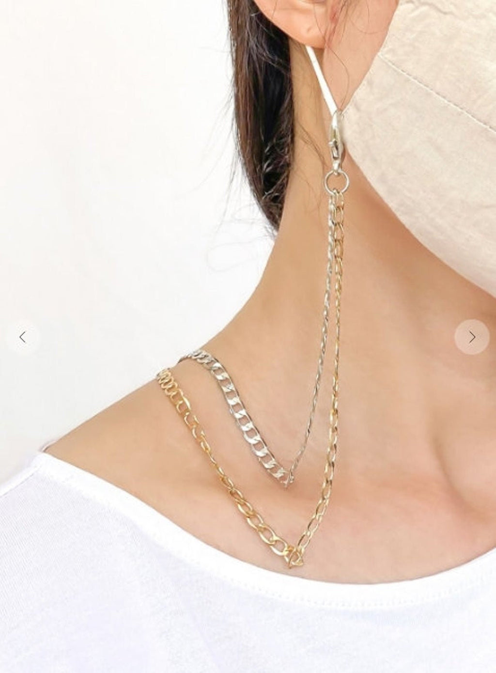 Double Chain Gold / Silver (Not Real Gold/Silver) 2 in 1 Face Mask Holder, Lanyard mask chain Unisex T5017