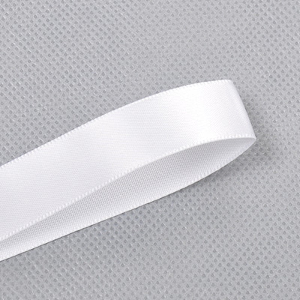 Beyond Trim Satin Ribbon Double Face Soft Sewing Binding Gift Wrapping Decoration Party Wedding Arts Crafts Roll 100 Yard  White